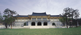 The Ho-Am Art Museum