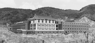 The Ho-Am Hall at Samsung’s Integrated Training Center