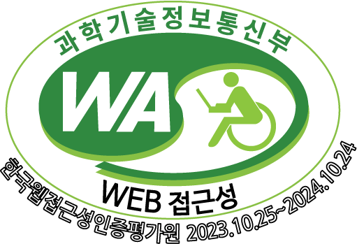 WA certification mark