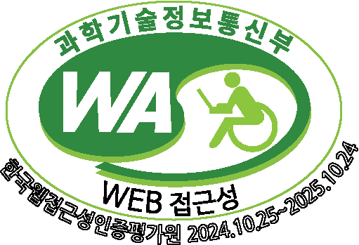 WA certification mark