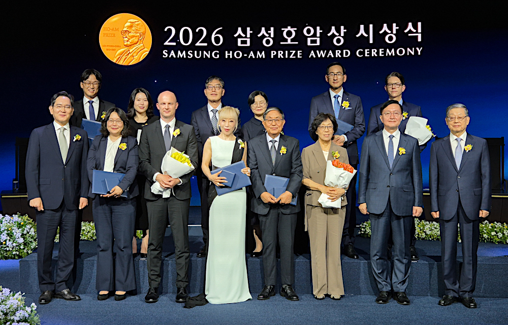 시상식